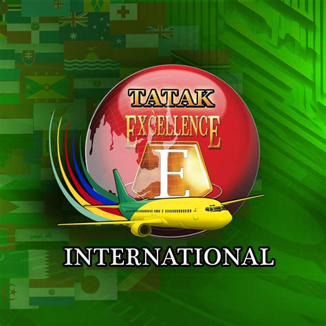 Tatak Excellence International .